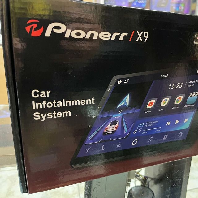 product
